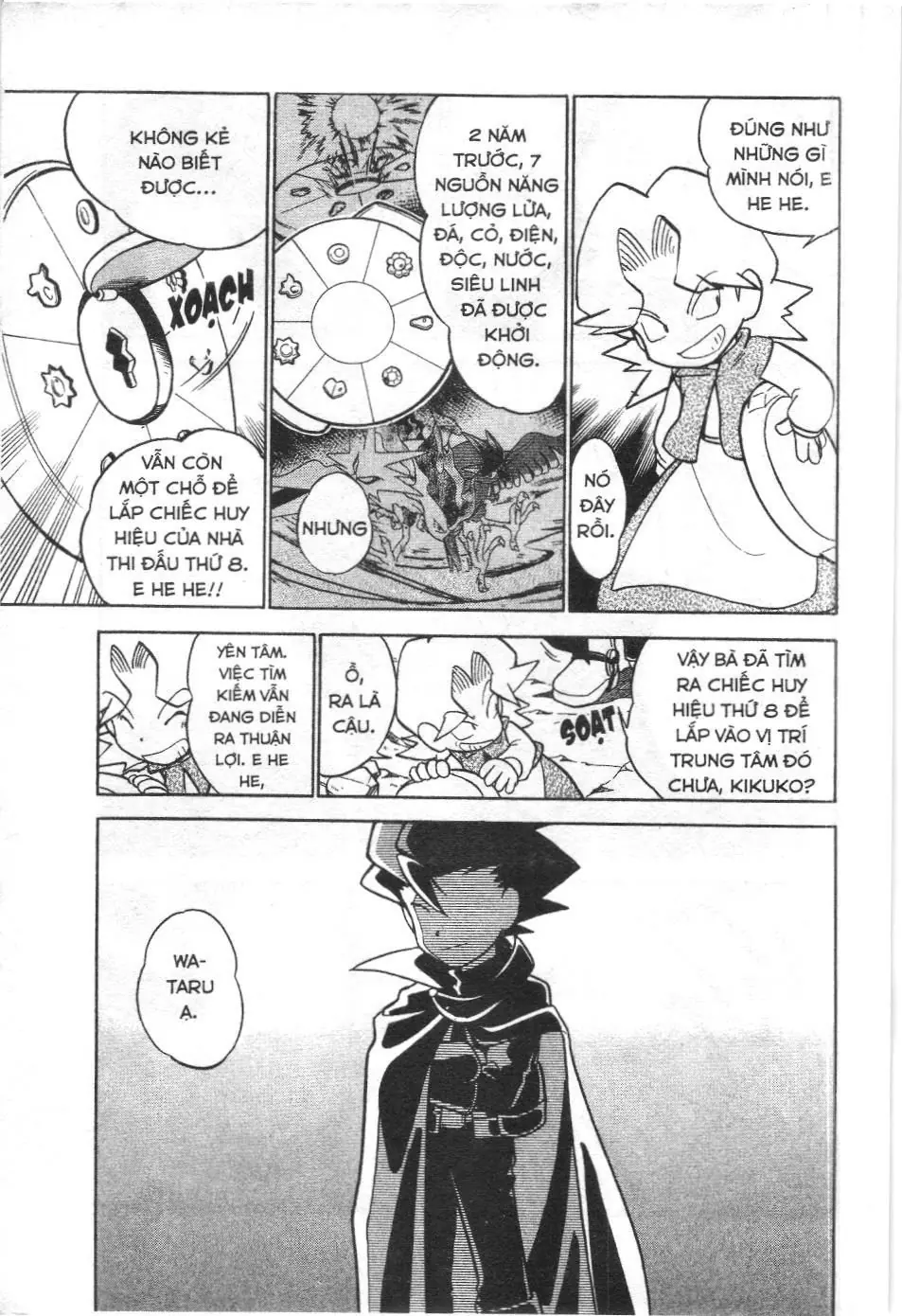 Pokémon Đặc Biệt (NXB Kim Đồng) Chapter 53 - Trang 16