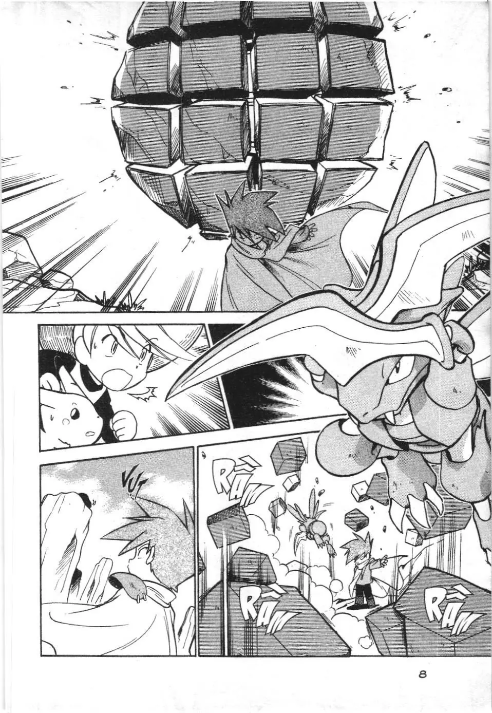 Pokémon Đặc Biệt (NXB Kim Đồng) Chapter 53 - Trang 5