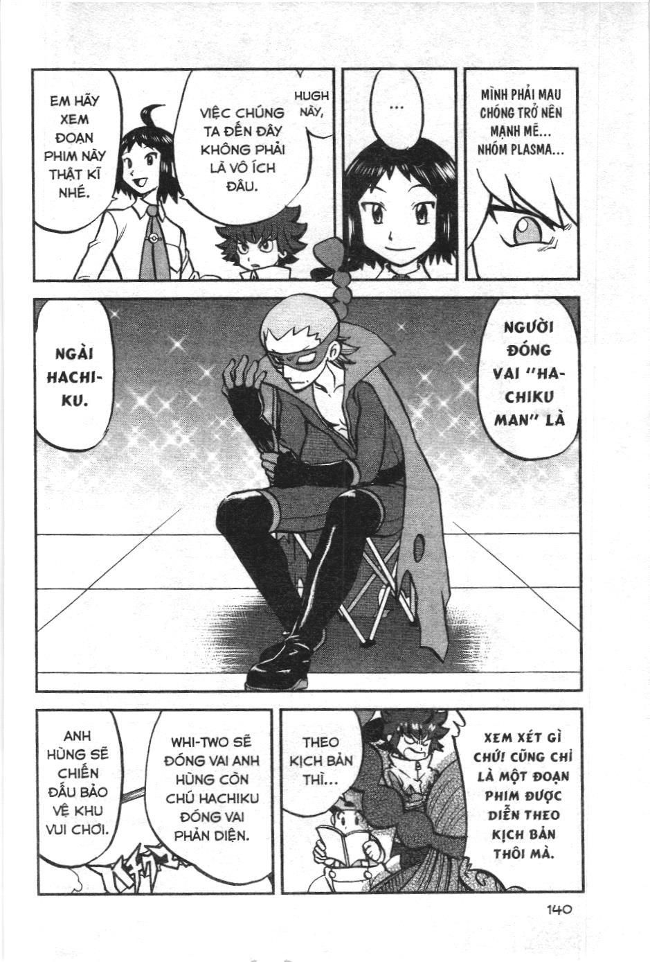 Pokémon Đặc Biệt (NXB Kim Đồng) Chapter 530 - Trang 13