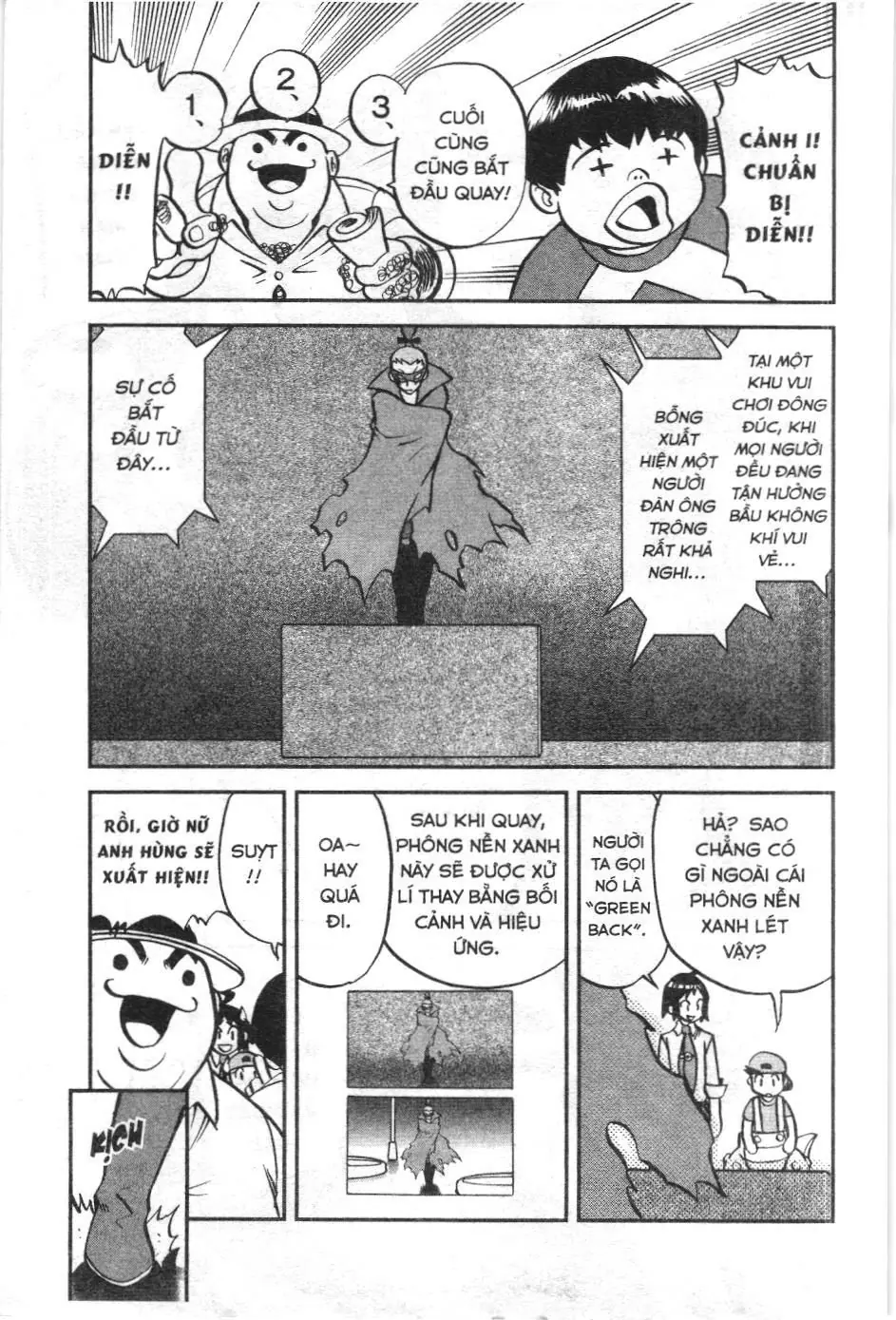 Pokémon Đặc Biệt (NXB Kim Đồng) Chapter 530 - Trang 14