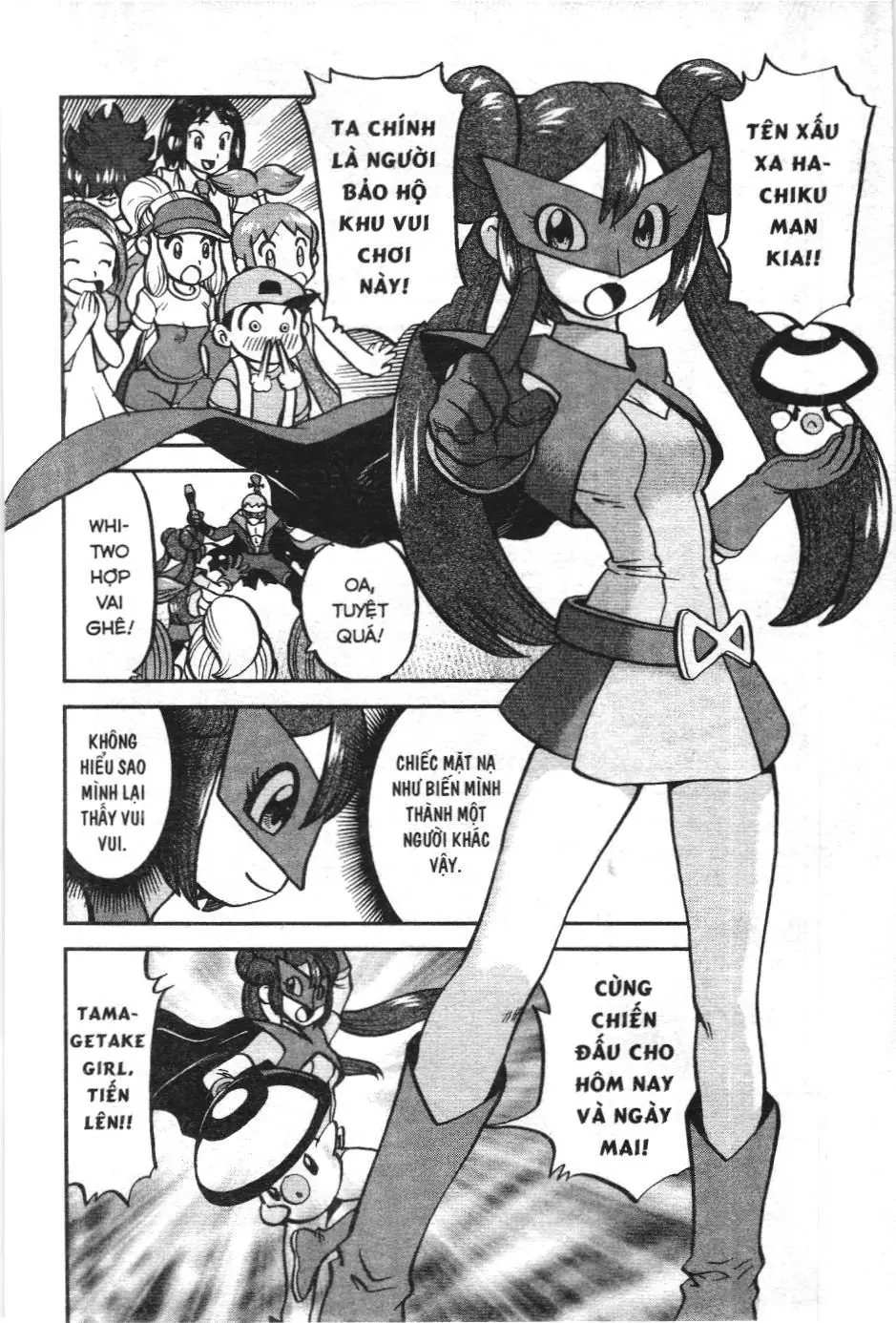 Pokémon Đặc Biệt (NXB Kim Đồng) Chapter 530 - Trang 15