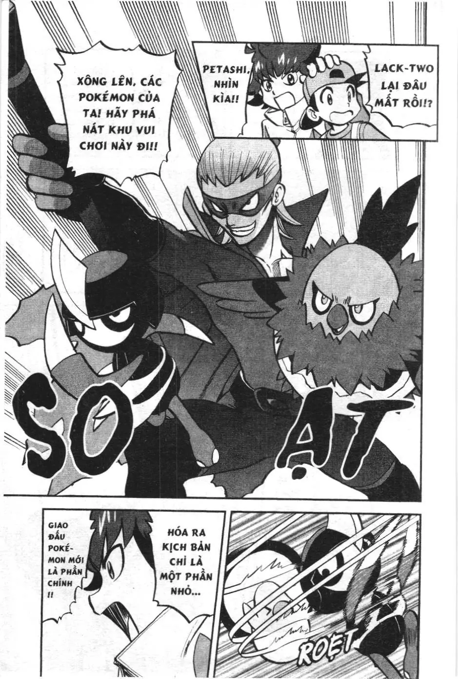 Pokémon Đặc Biệt (NXB Kim Đồng) Chapter 530 - Trang 16
