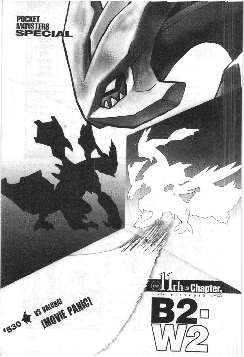 Pokémon Đặc Biệt (NXB Kim Đồng) Chapter 530 - Trang 2