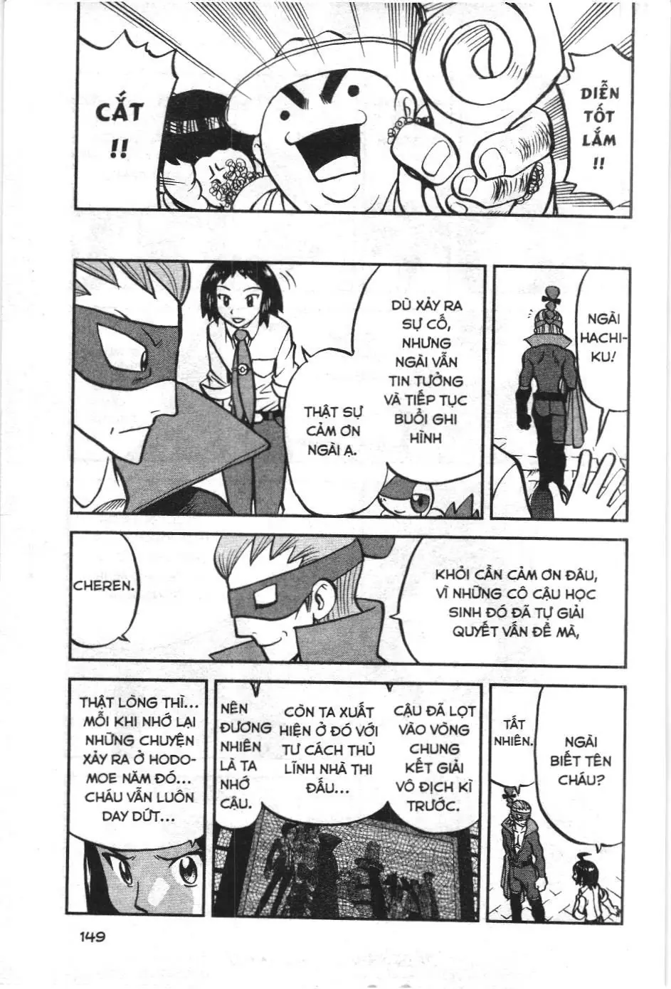 Pokémon Đặc Biệt (NXB Kim Đồng) Chapter 530 - Trang 22