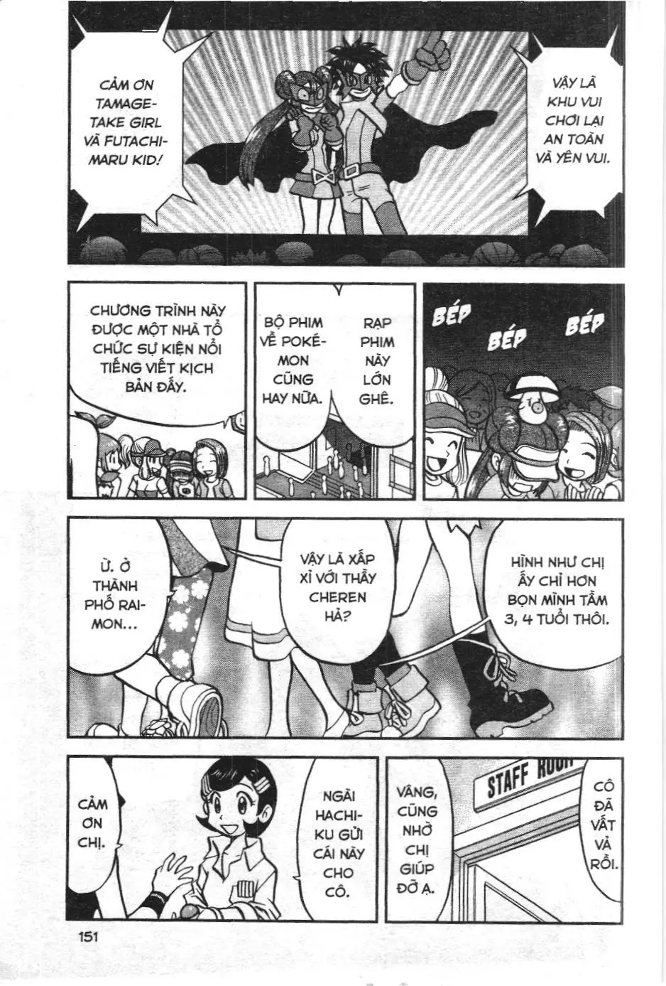 Pokémon Đặc Biệt (NXB Kim Đồng) Chapter 530 - Trang 24