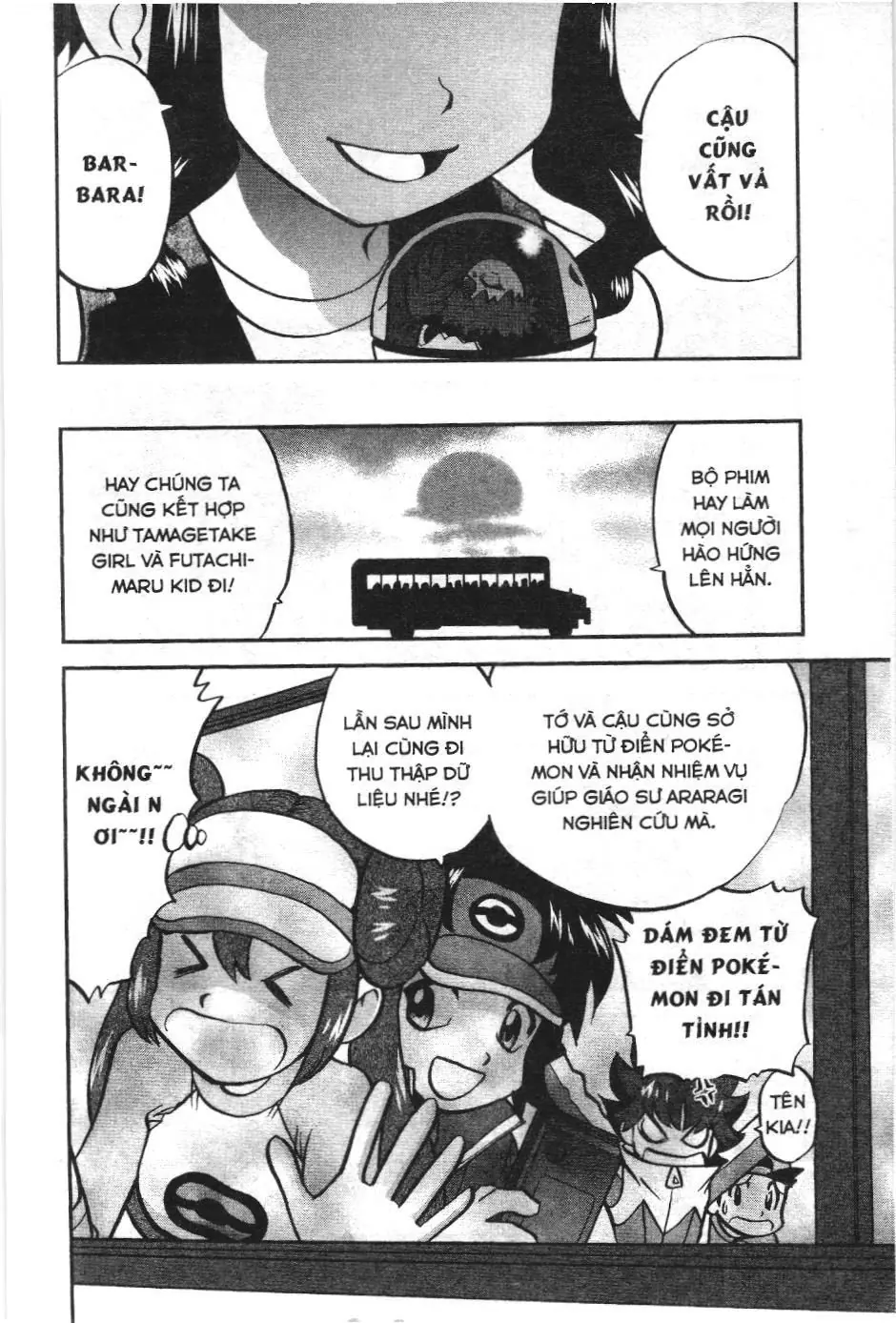 Pokémon Đặc Biệt (NXB Kim Đồng) Chapter 530 - Trang 25