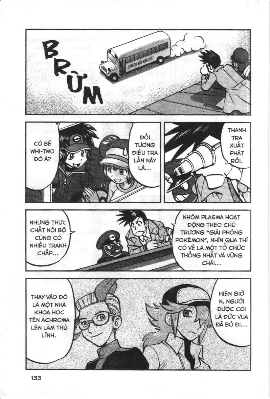 Pokémon Đặc Biệt (NXB Kim Đồng) Chapter 530 - Trang 6