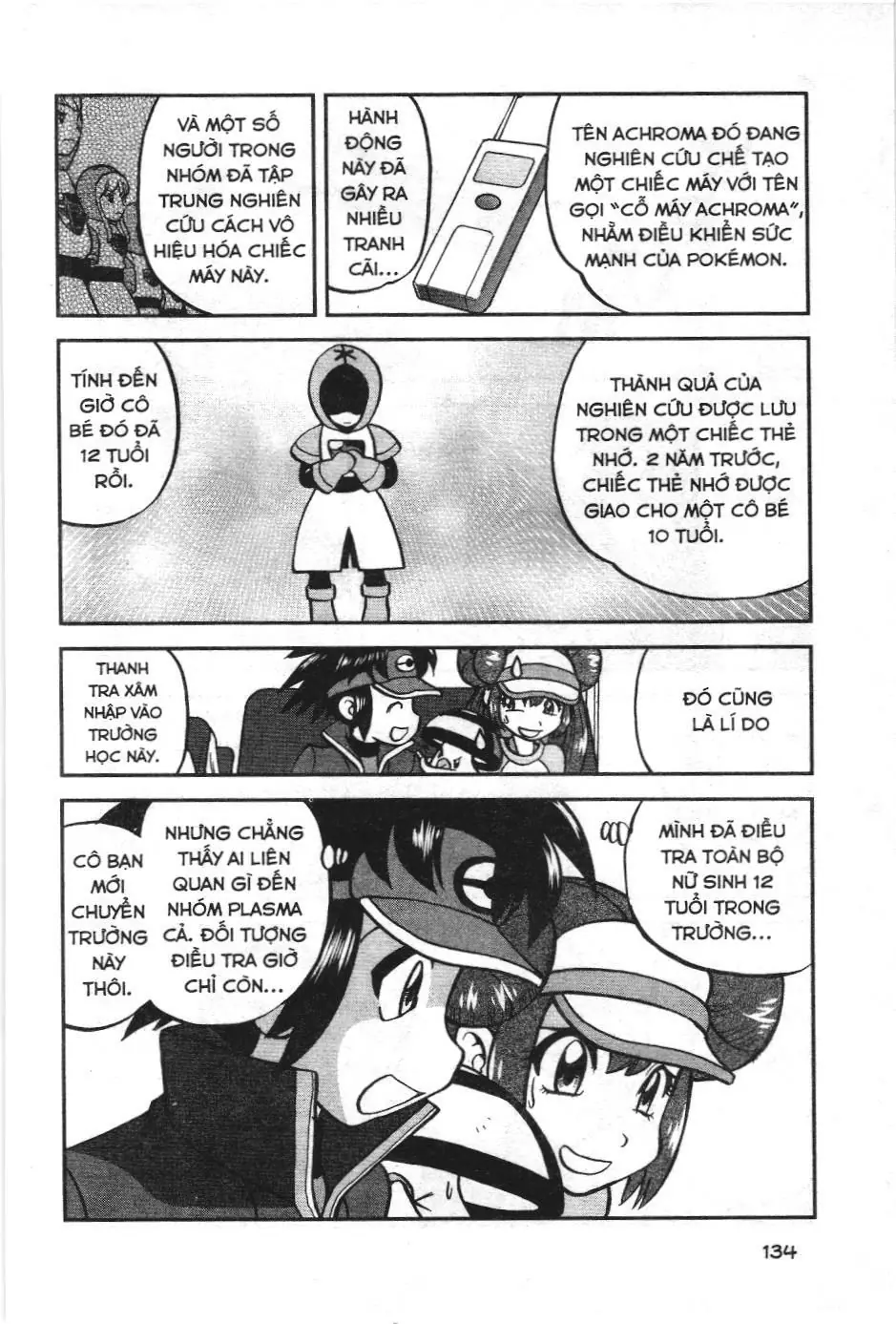 Pokémon Đặc Biệt (NXB Kim Đồng) Chapter 530 - Trang 7