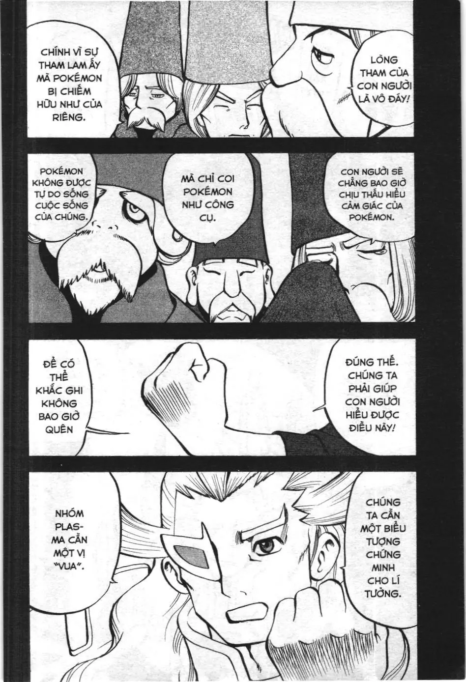 Pokémon Đặc Biệt (NXB Kim Đồng) Chapter 531 - Trang 13