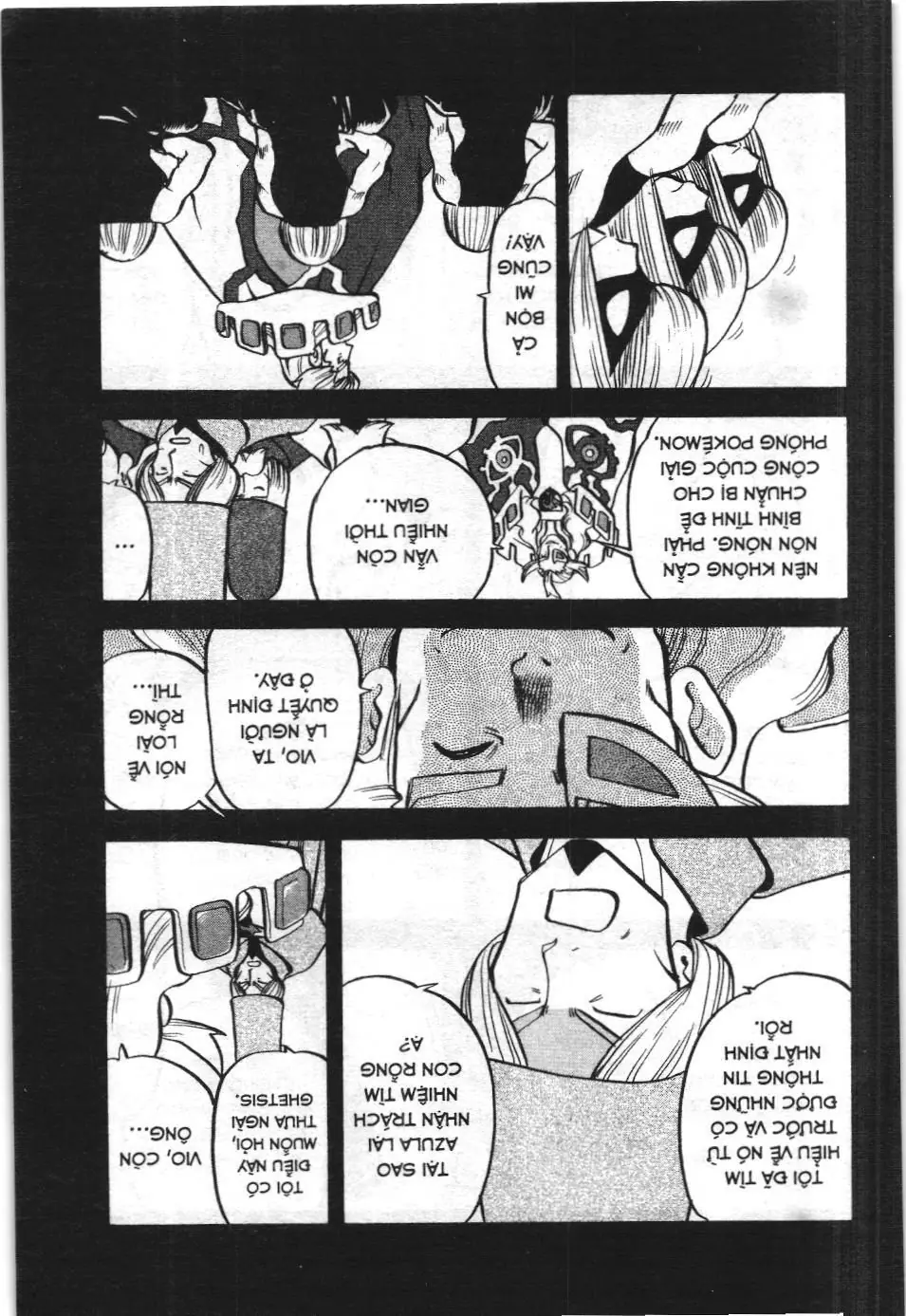 Pokémon Đặc Biệt (NXB Kim Đồng) Chapter 531 - Trang 17