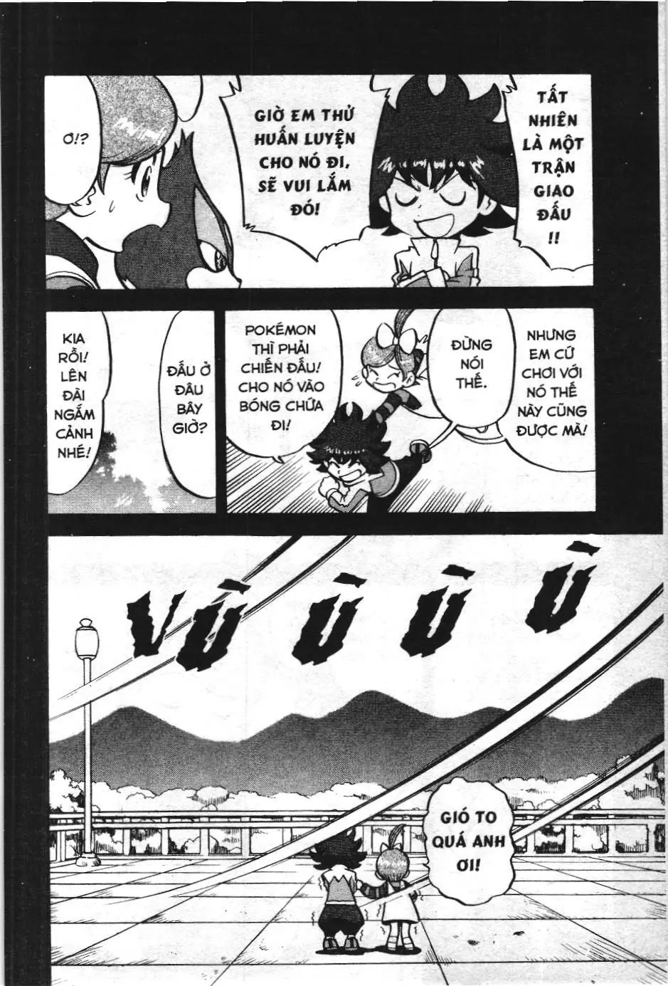 Pokémon Đặc Biệt (NXB Kim Đồng) Chapter 531 - Trang 19