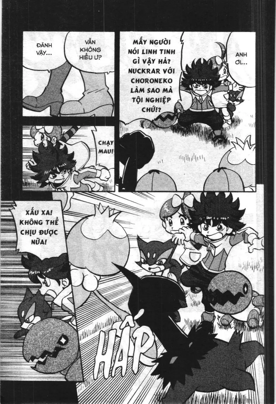 Pokémon Đặc Biệt (NXB Kim Đồng) Chapter 531 - Trang 22