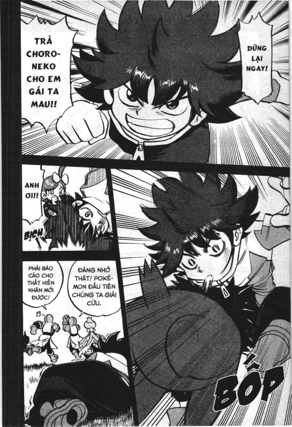 Pokémon Đặc Biệt (NXB Kim Đồng) Chapter 531 - Trang 25