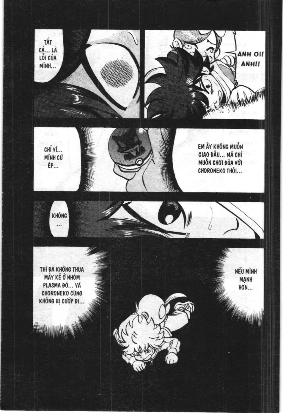 Pokémon Đặc Biệt (NXB Kim Đồng) Chapter 531 - Trang 26
