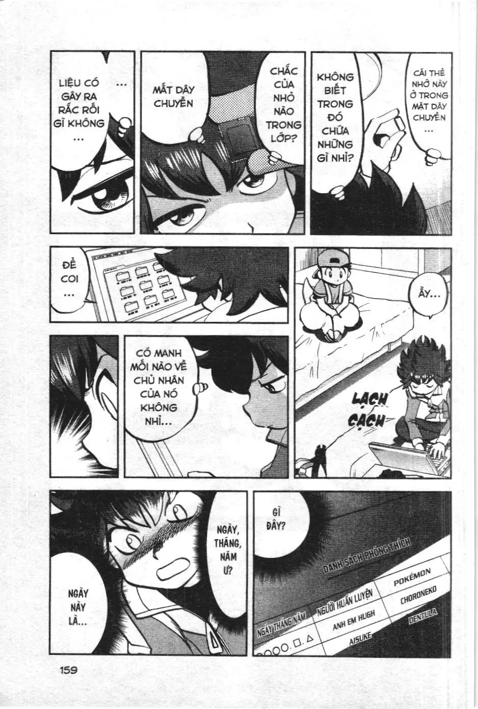 Pokémon Đặc Biệt (NXB Kim Đồng) Chapter 531 - Trang 4