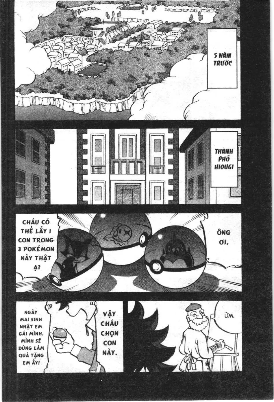 Pokémon Đặc Biệt (NXB Kim Đồng) Chapter 531 - Trang 5