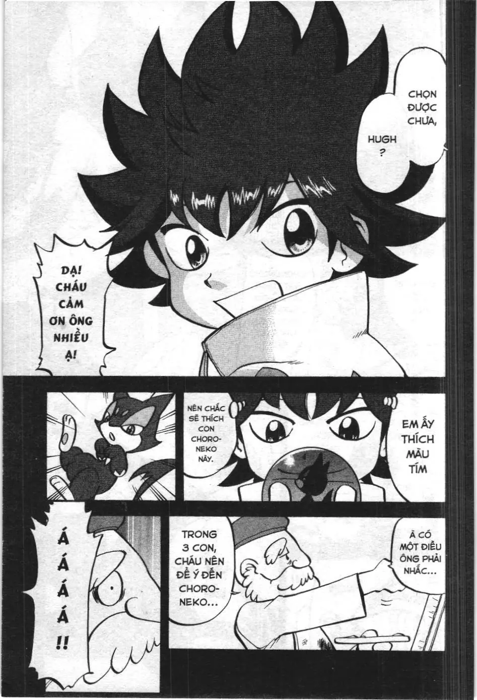 Pokémon Đặc Biệt (NXB Kim Đồng) Chapter 531 - Trang 6
