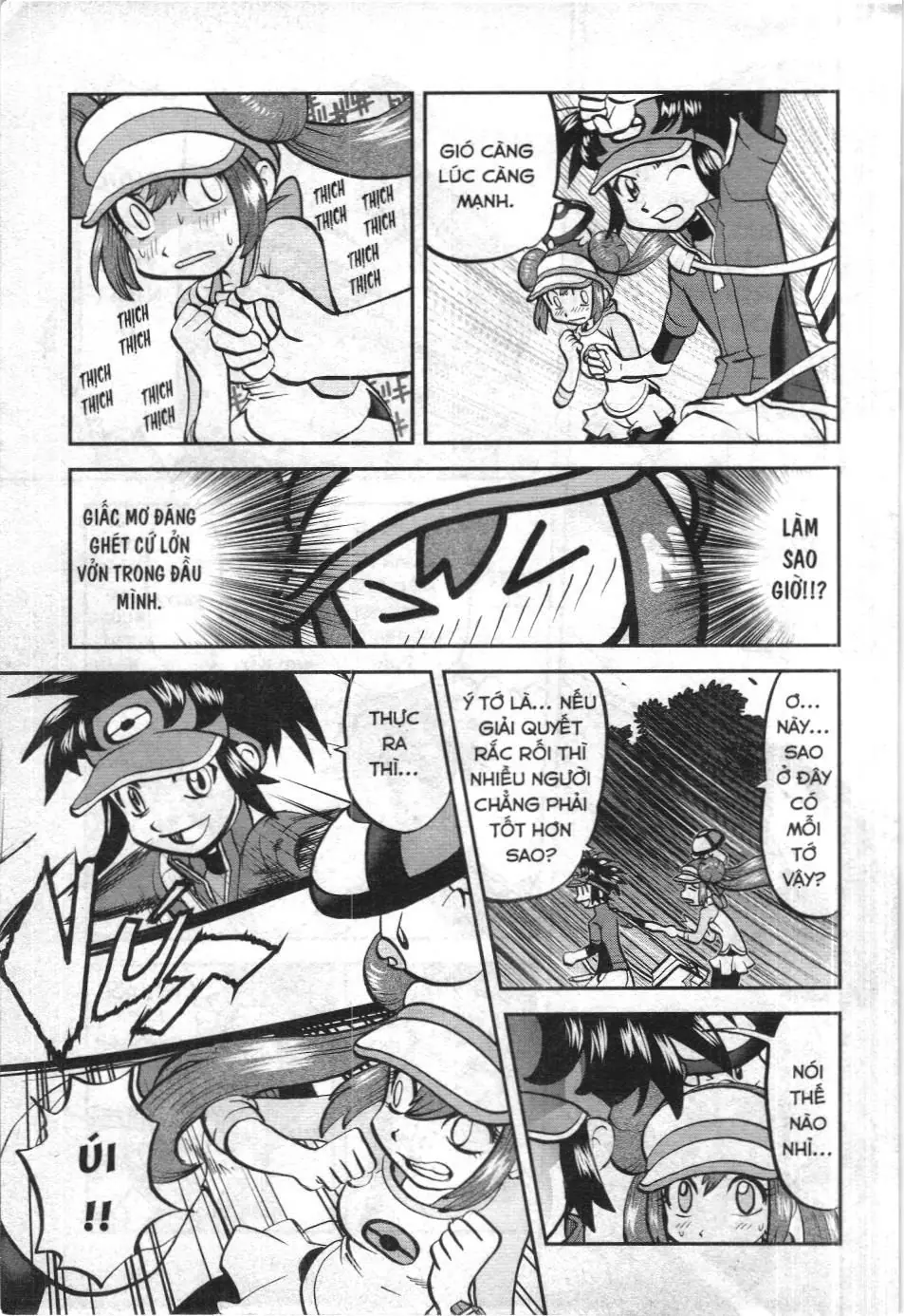 Pokémon Đặc Biệt (NXB Kim Đồng) Chapter 532 - Trang 11