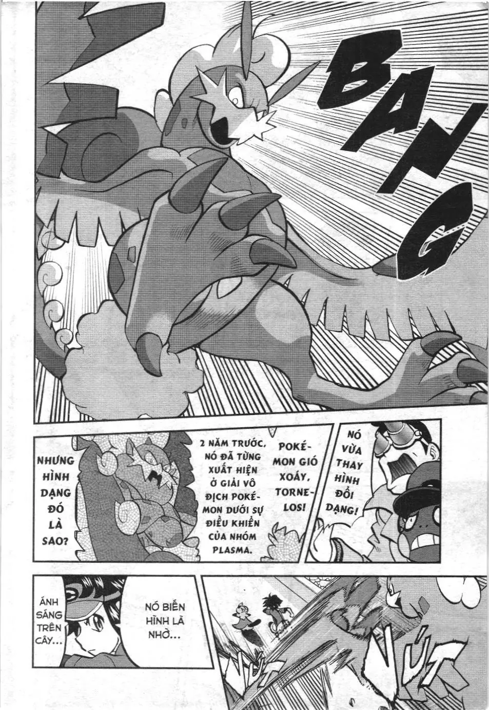 Pokémon Đặc Biệt (NXB Kim Đồng) Chapter 532 - Trang 14