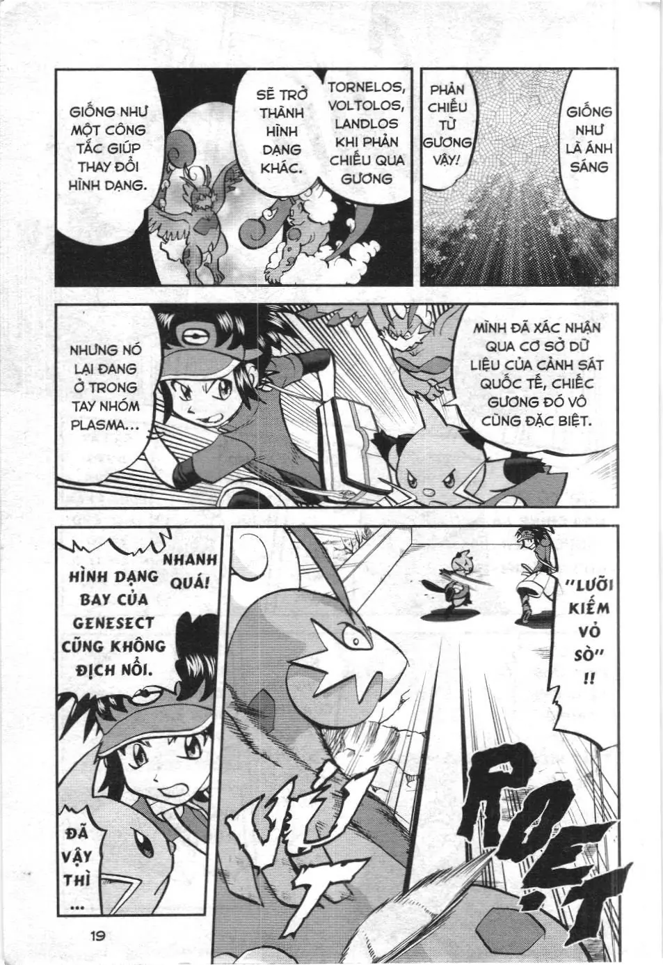 Pokémon Đặc Biệt (NXB Kim Đồng) Chapter 532 - Trang 15