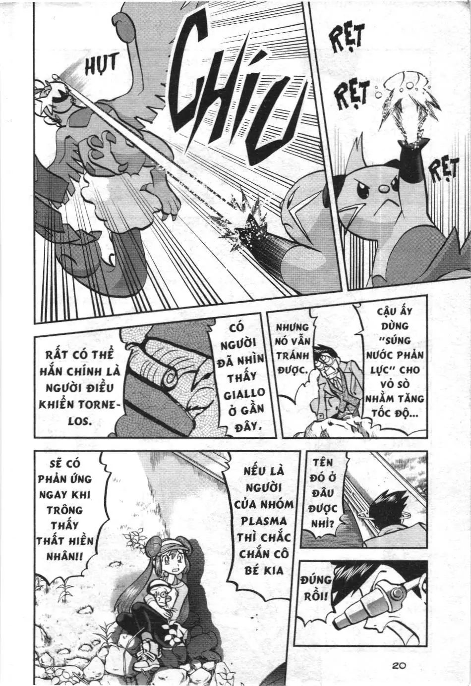 Pokémon Đặc Biệt (NXB Kim Đồng) Chapter 532 - Trang 16