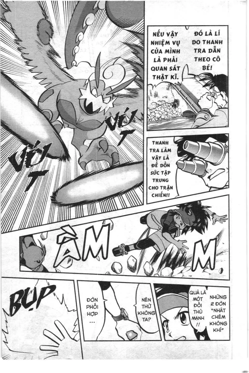 Pokémon Đặc Biệt (NXB Kim Đồng) Chapter 532 - Trang 17