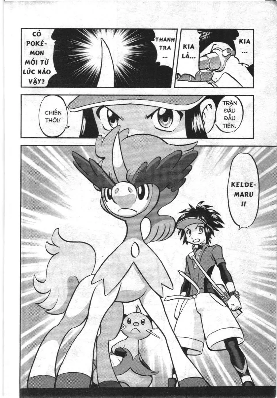 Pokémon Đặc Biệt (NXB Kim Đồng) Chapter 532 - Trang 18