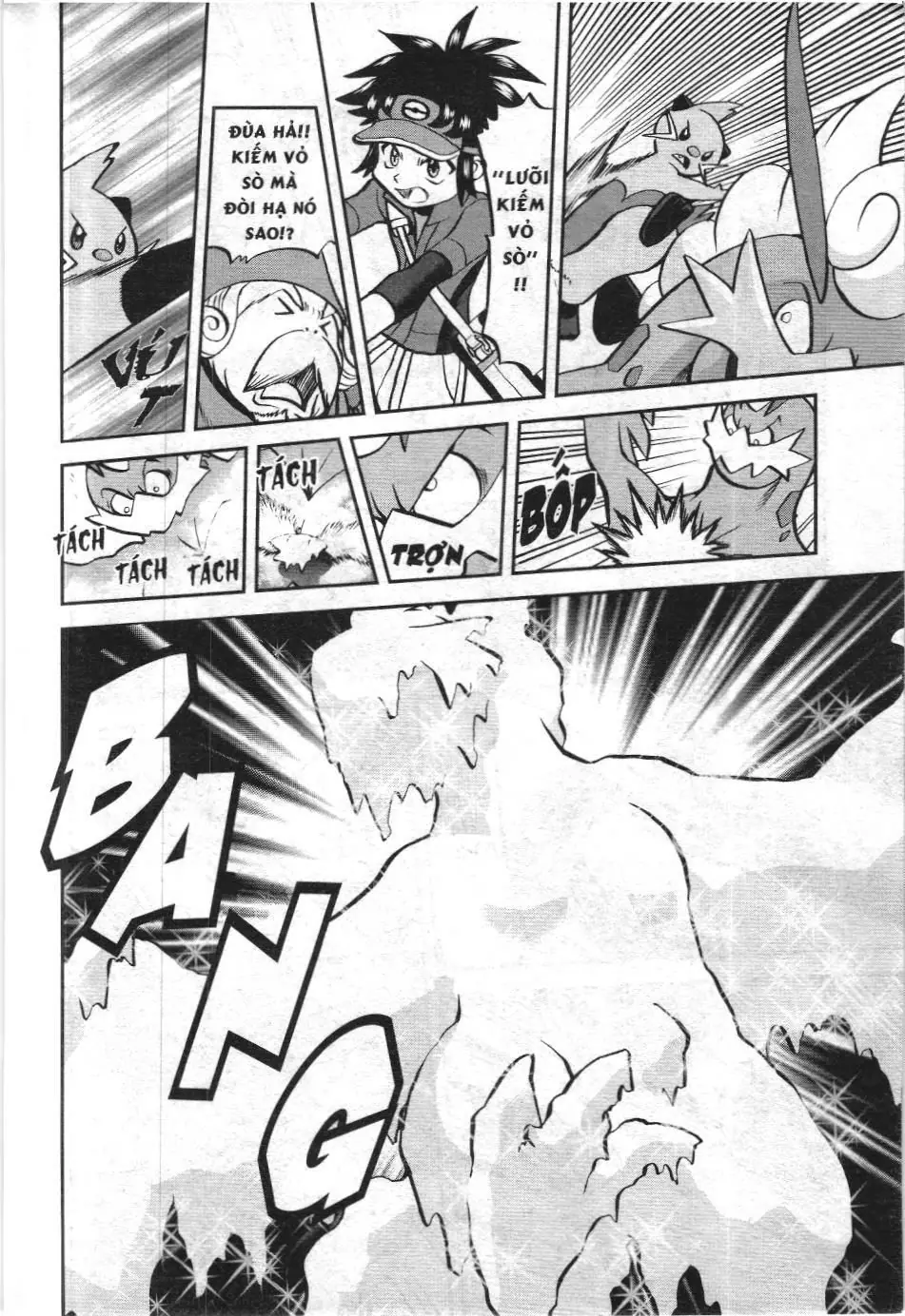 Pokémon Đặc Biệt (NXB Kim Đồng) Chapter 533 - Trang 12