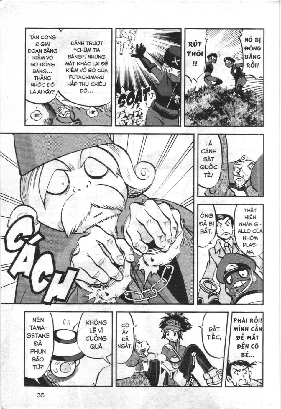 Pokémon Đặc Biệt (NXB Kim Đồng) Chapter 533 - Trang 13