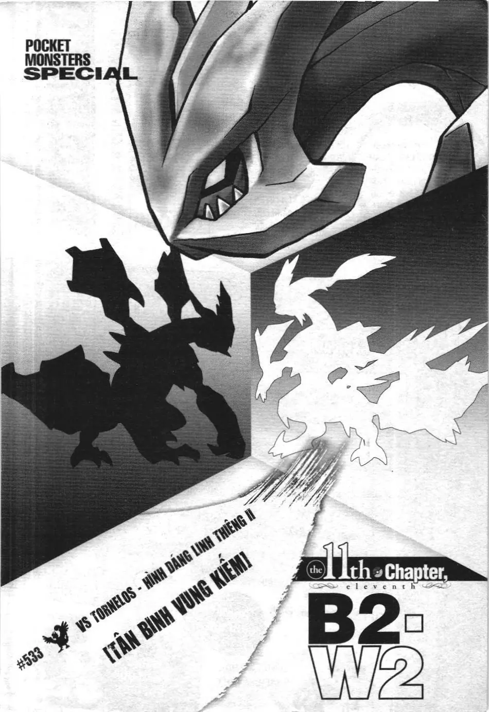 Pokémon Đặc Biệt (NXB Kim Đồng) Chapter 533 - Trang 2