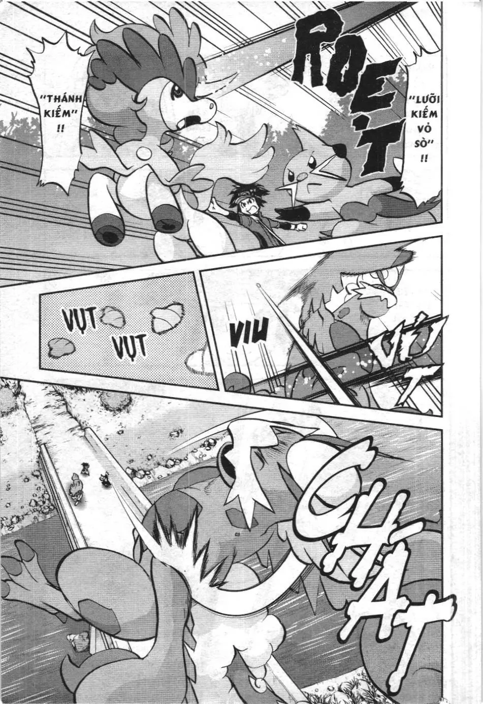 Pokémon Đặc Biệt (NXB Kim Đồng) Chapter 533 - Trang 3