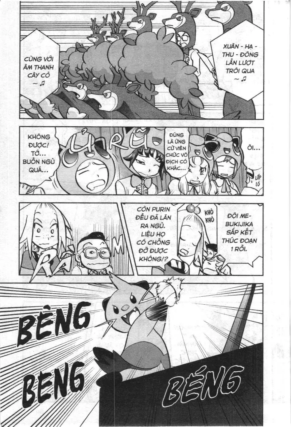 Pokémon Đặc Biệt (NXB Kim Đồng) Chapter 534 - Trang 14