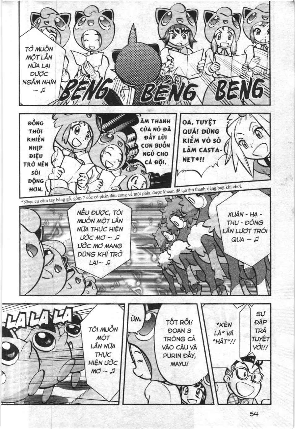 Pokémon Đặc Biệt (NXB Kim Đồng) Chapter 534 - Trang 15