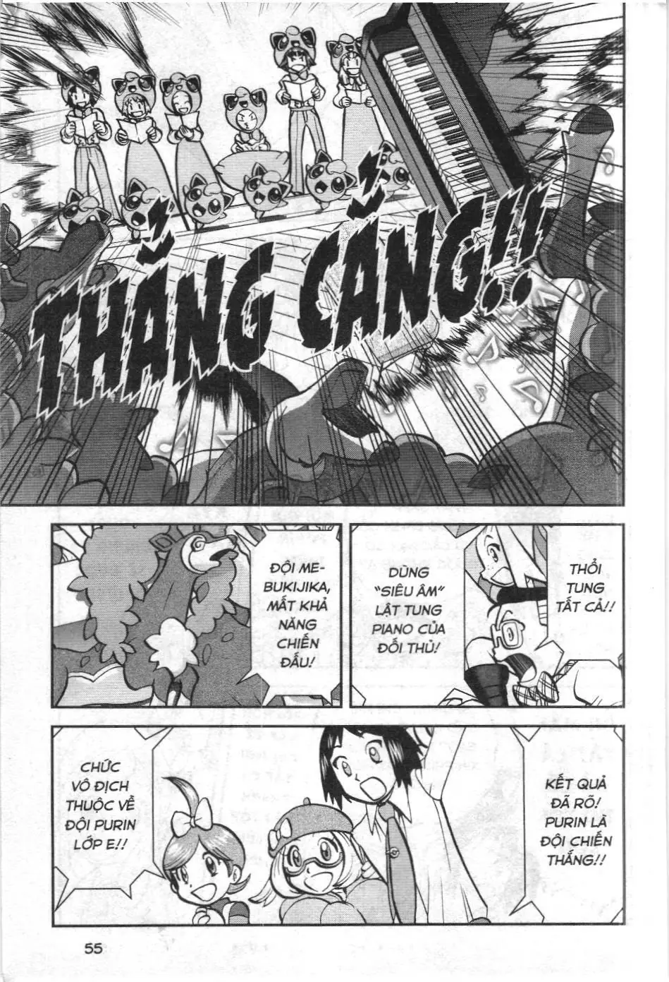 Pokémon Đặc Biệt (NXB Kim Đồng) Chapter 534 - Trang 16