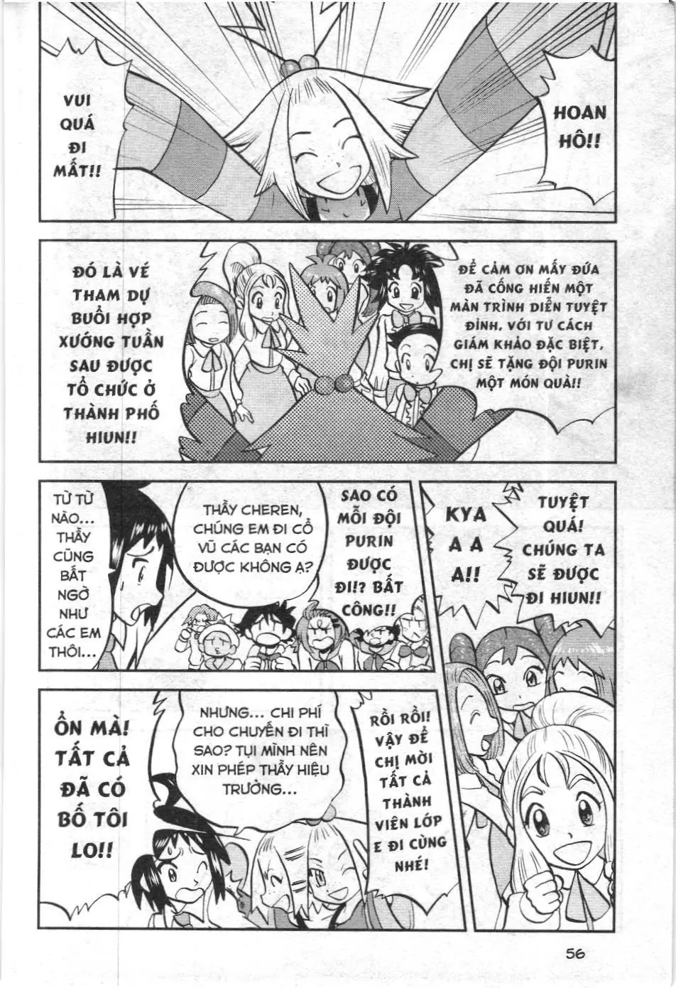 Pokémon Đặc Biệt (NXB Kim Đồng) Chapter 534 - Trang 17