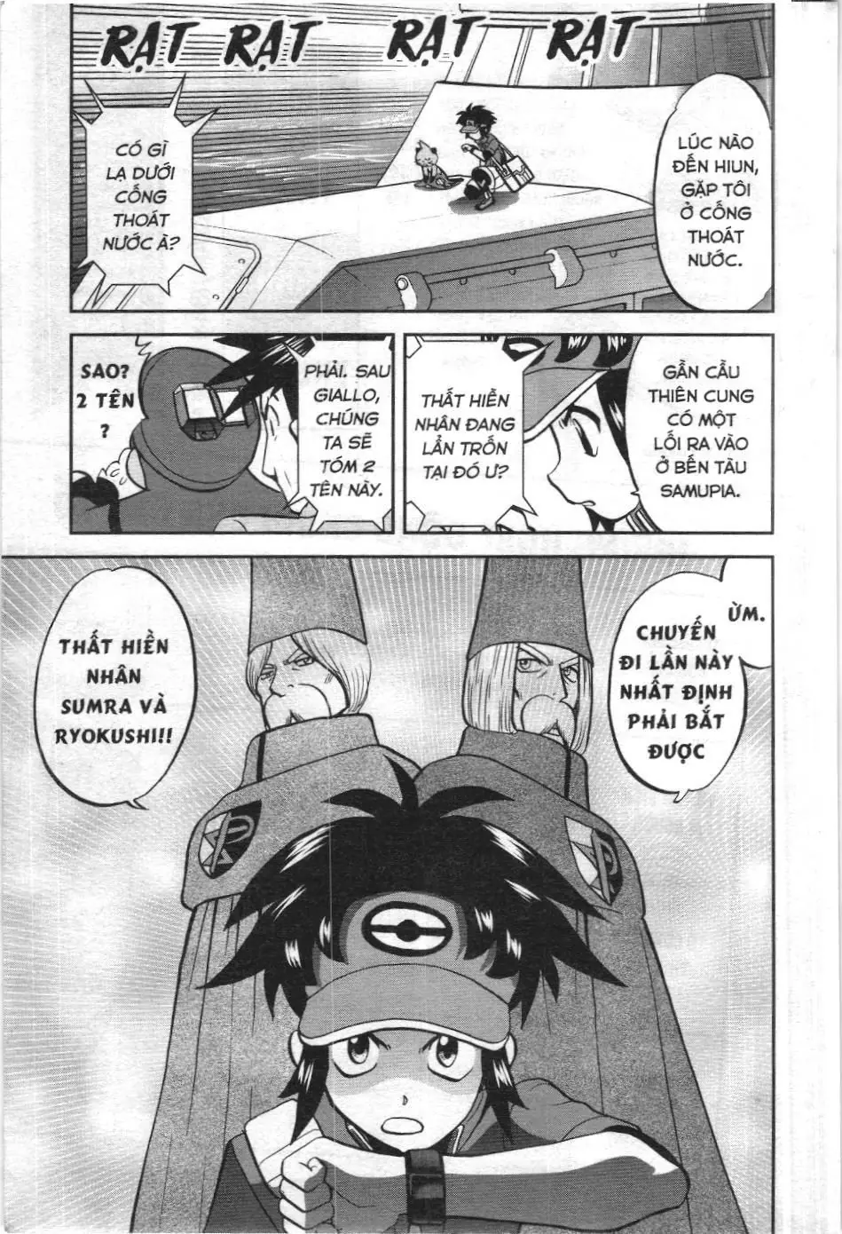 Pokémon Đặc Biệt (NXB Kim Đồng) Chapter 534 - Trang 20