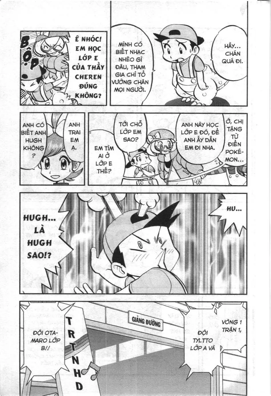 Pokémon Đặc Biệt (NXB Kim Đồng) Chapter 534 - Trang 6