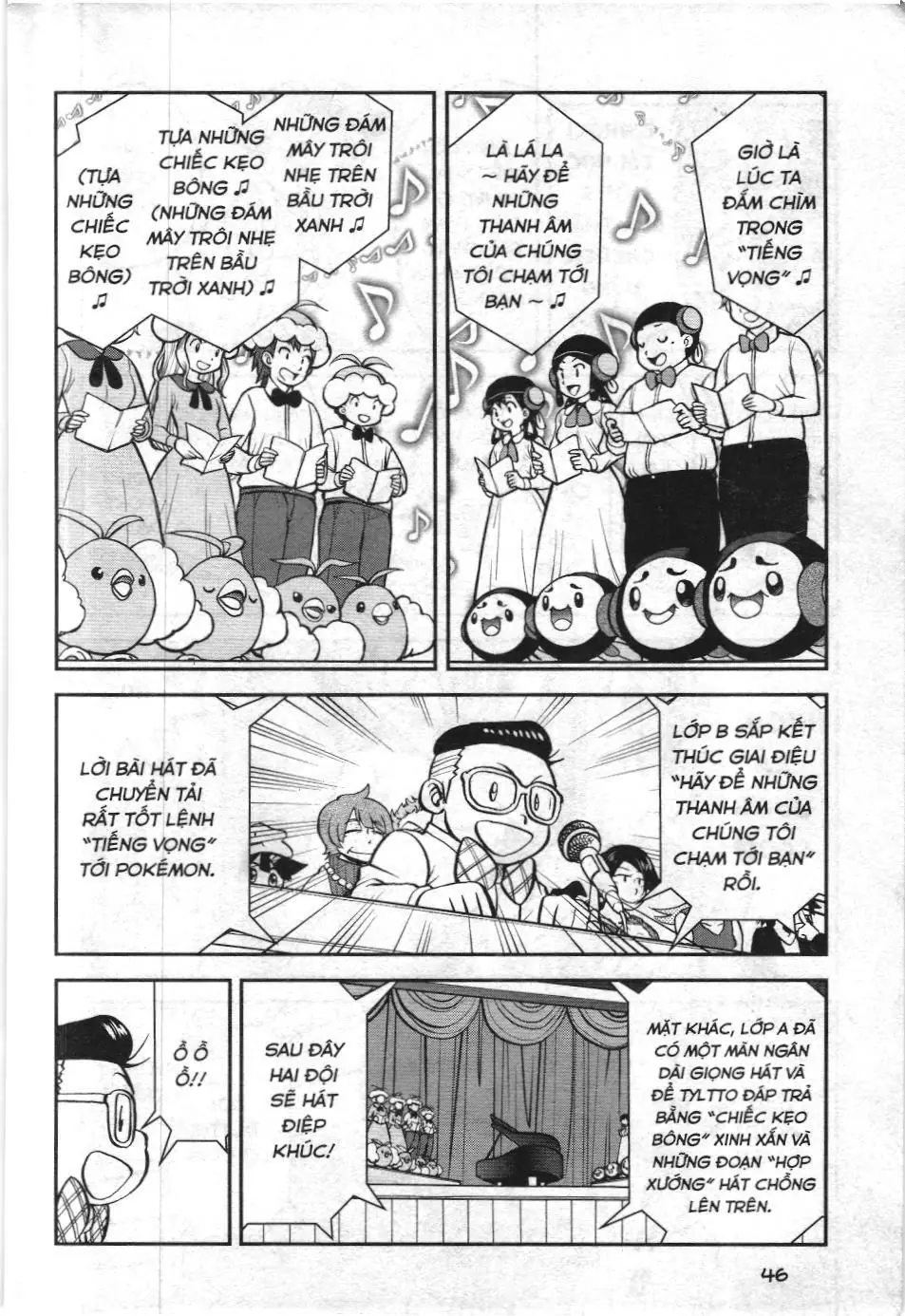 Pokémon Đặc Biệt (NXB Kim Đồng) Chapter 534 - Trang 7