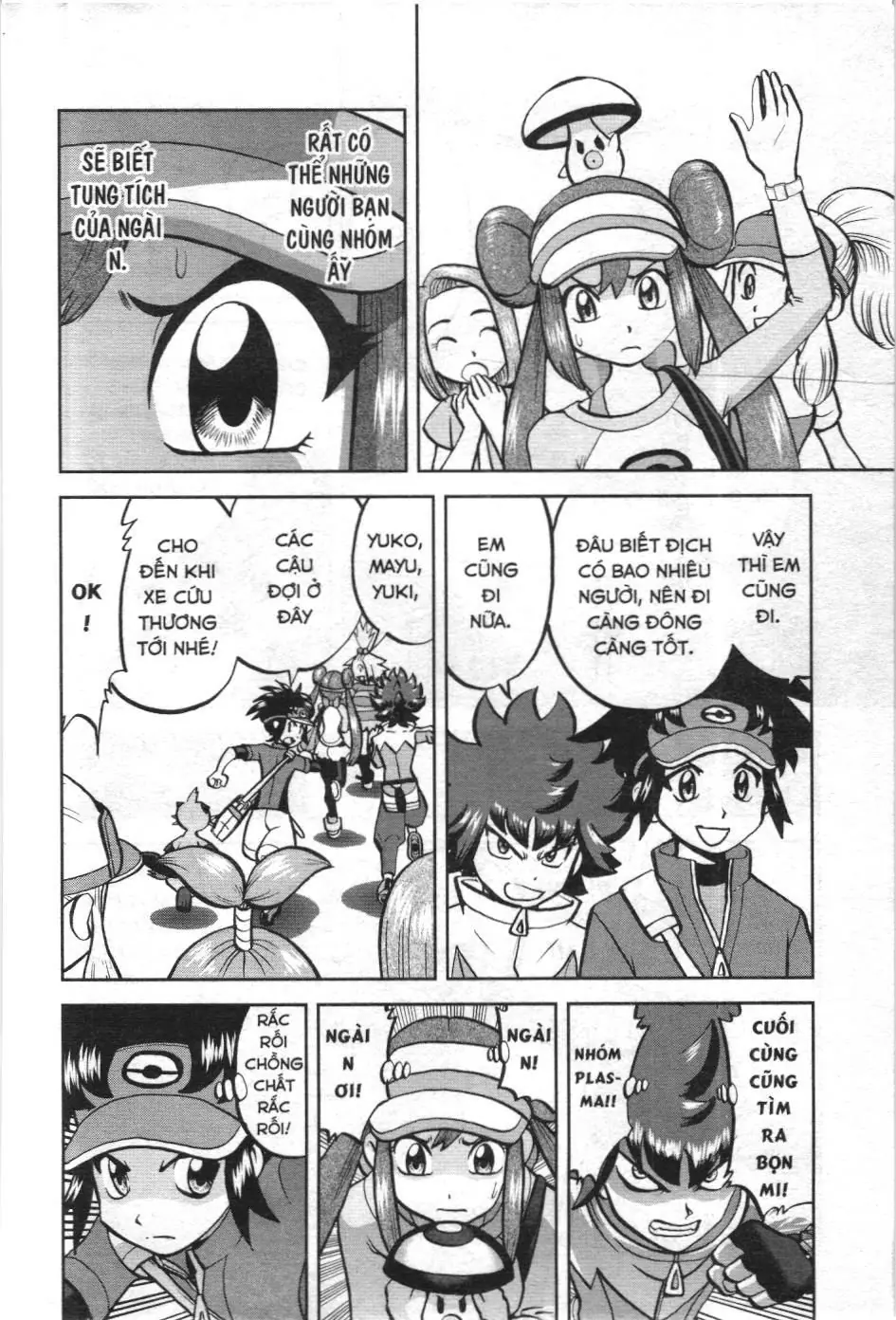 Pokémon Đặc Biệt (NXB Kim Đồng) Chapter 535 - Trang 15