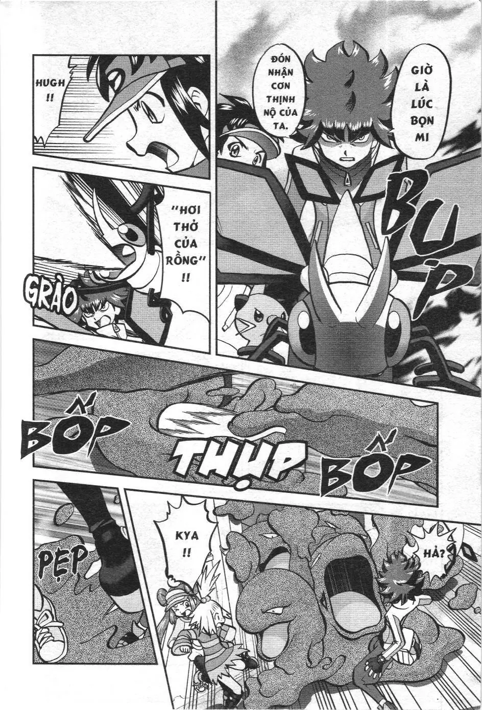 Pokémon Đặc Biệt (NXB Kim Đồng) Chapter 535 - Trang 19