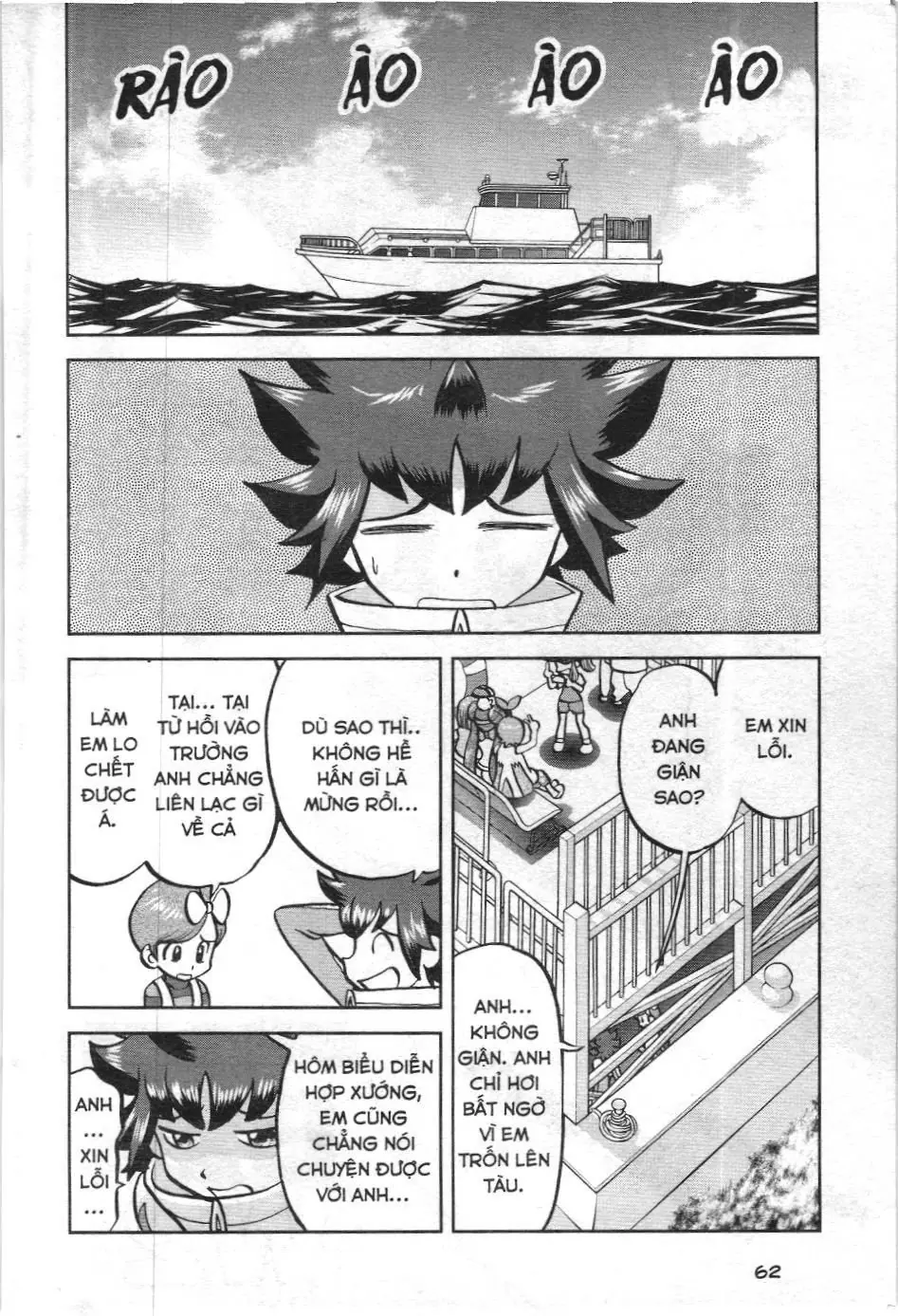 Pokémon Đặc Biệt (NXB Kim Đồng) Chapter 535 - Trang 3
