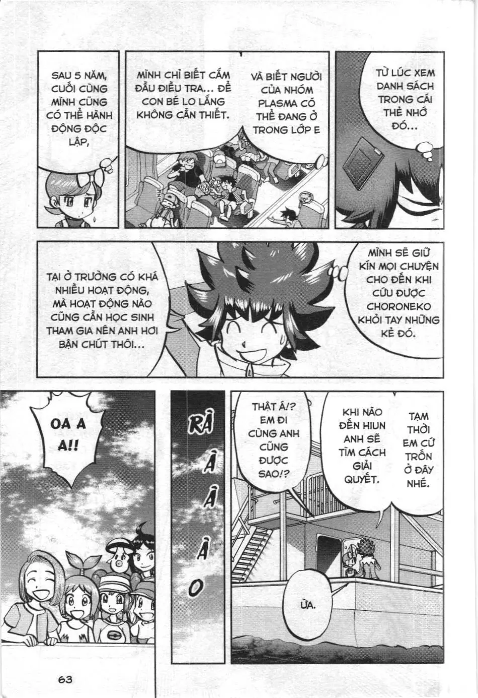 Pokémon Đặc Biệt (NXB Kim Đồng) Chapter 535 - Trang 4