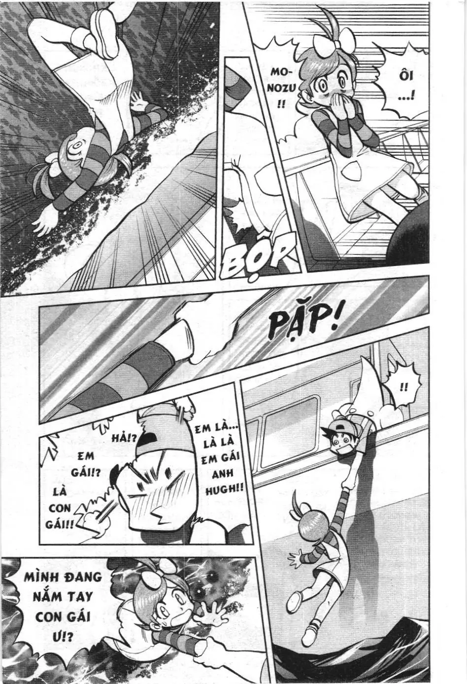 Pokémon Đặc Biệt (NXB Kim Đồng) Chapter 535 - Trang 6