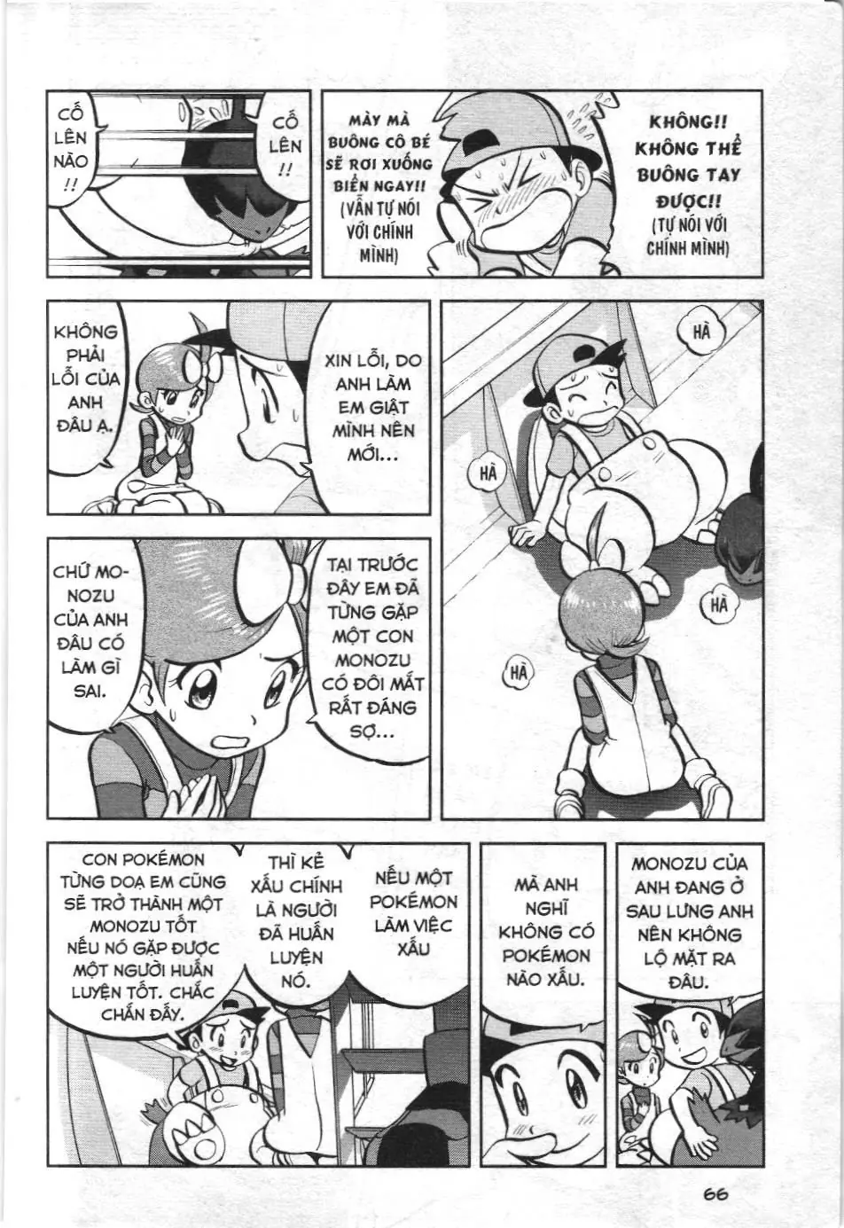 Pokémon Đặc Biệt (NXB Kim Đồng) Chapter 535 - Trang 7