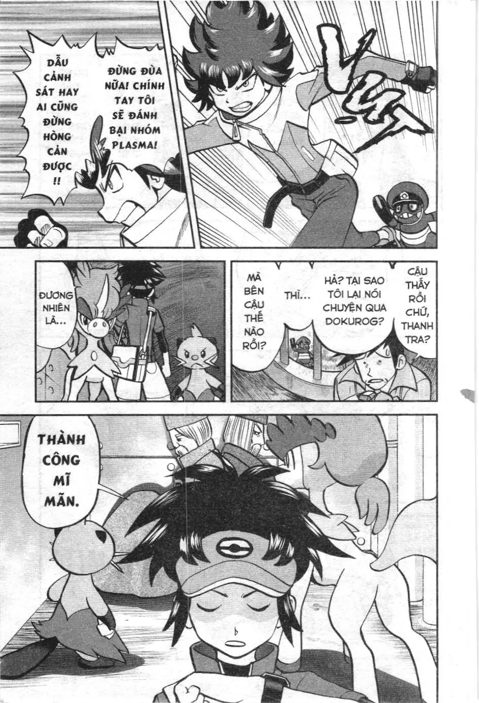 Pokémon Đặc Biệt (NXB Kim Đồng) Chapter 536 - Trang 15