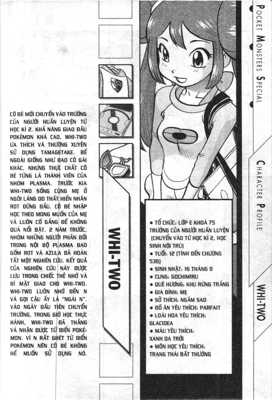 Pokémon Đặc Biệt (NXB Kim Đồng) Chapter 536 - Trang 17