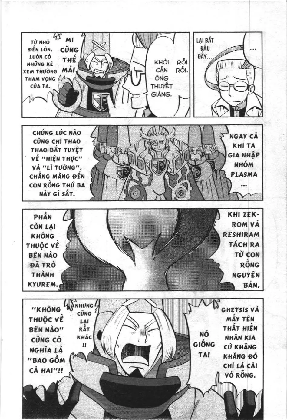 Pokémon Đặc Biệt (NXB Kim Đồng) Chapter 536 - Trang 5