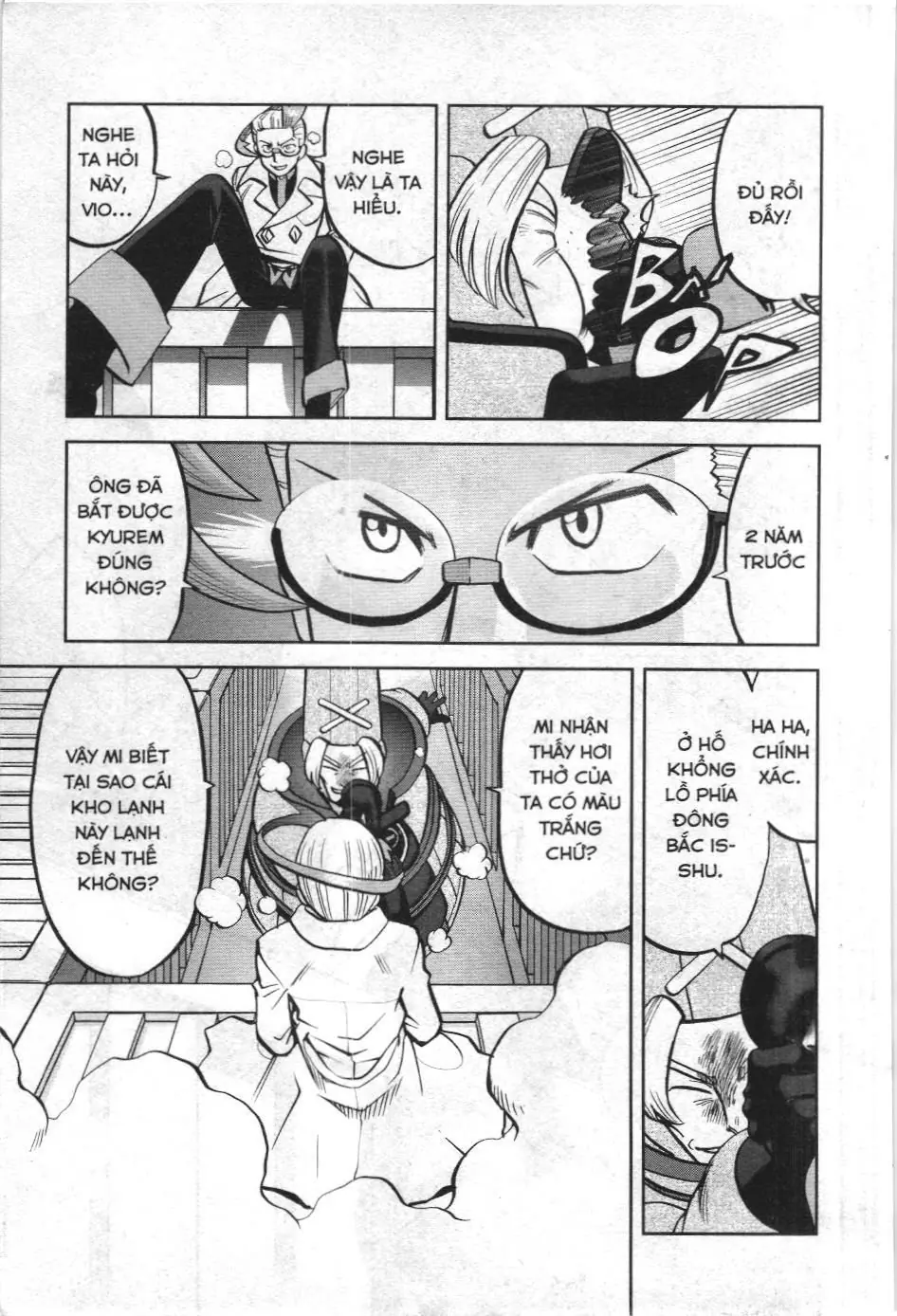 Pokémon Đặc Biệt (NXB Kim Đồng) Chapter 536 - Trang 6