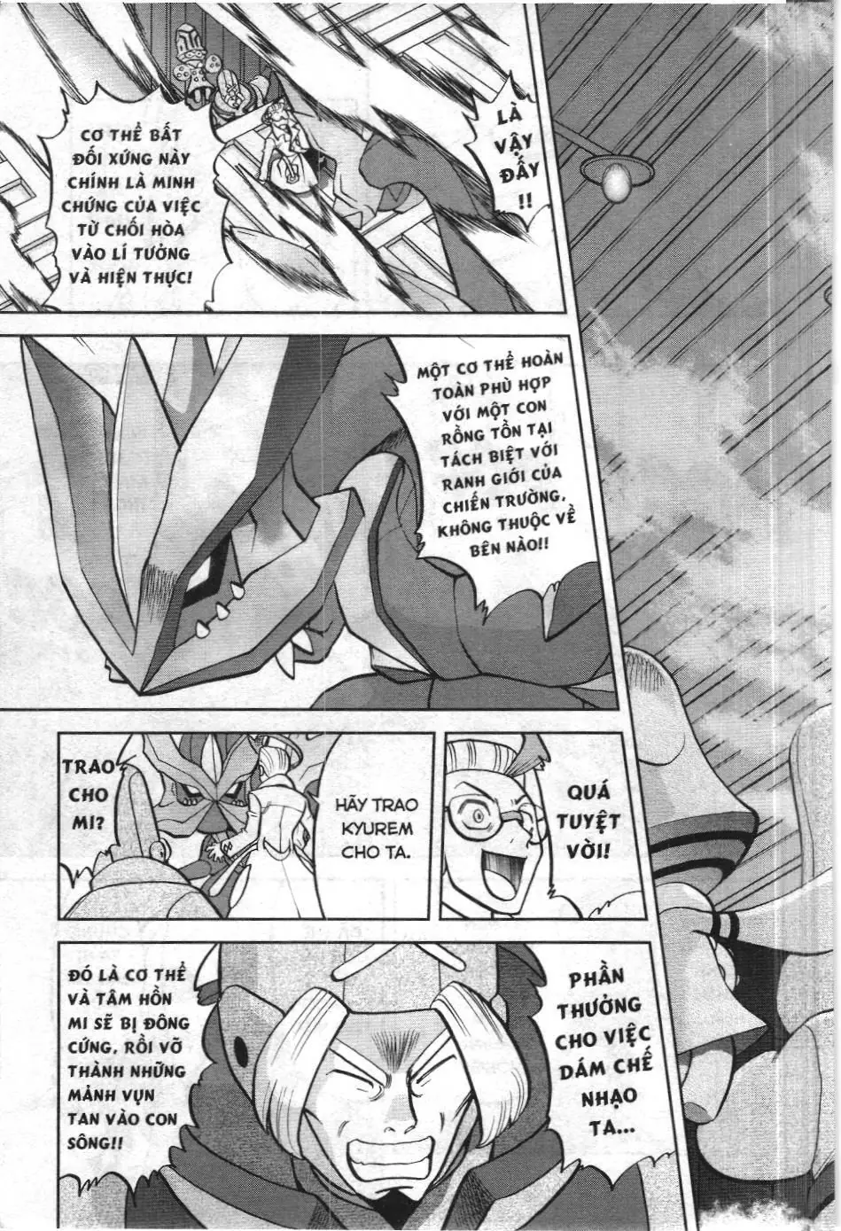 Pokémon Đặc Biệt (NXB Kim Đồng) Chapter 536 - Trang 7