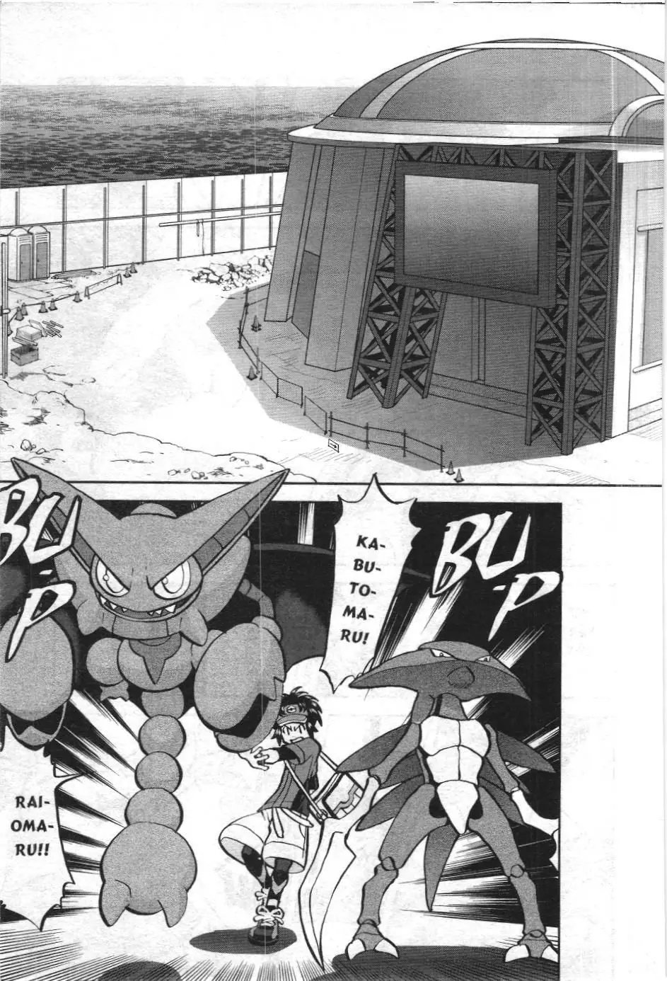 Pokémon Đặc Biệt (NXB Kim Đồng) Chapter 537 - Trang 11